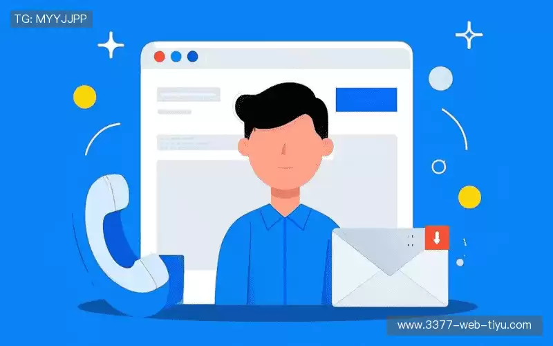 咨询定制:Get in touch